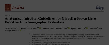 Kim SB, Kim HM, Ahn H, Choi YJ, Hu KS, Oh W, Kim HJ. Anatomical Injection Guidelines for Glabellar Frown Lines Based on Ultrasonographic Evaluation. Toxins (Basel). 2021 Dec 25;14(1):17. doi: 10.3390/toxins14010017. PMID: 35050994; PMCID: PMC8778322.